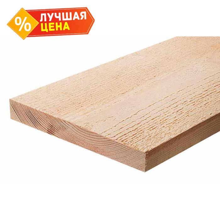 Доска обрезная естественной влажности 20х150х6000 сорт 2
