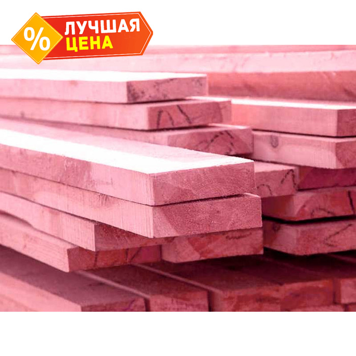 Доска обрезная антисептированная естественной влажности 50х150х6000 сорт 2